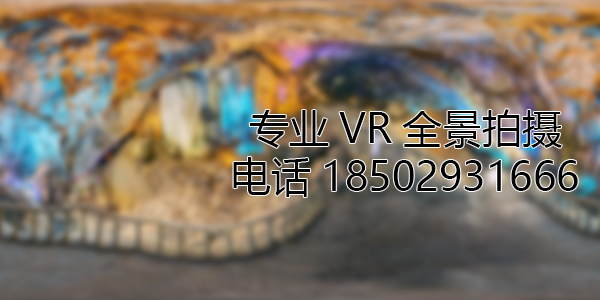 民勤VR全景拍摄中，如何设置合理的互动热点和漫游线路？
